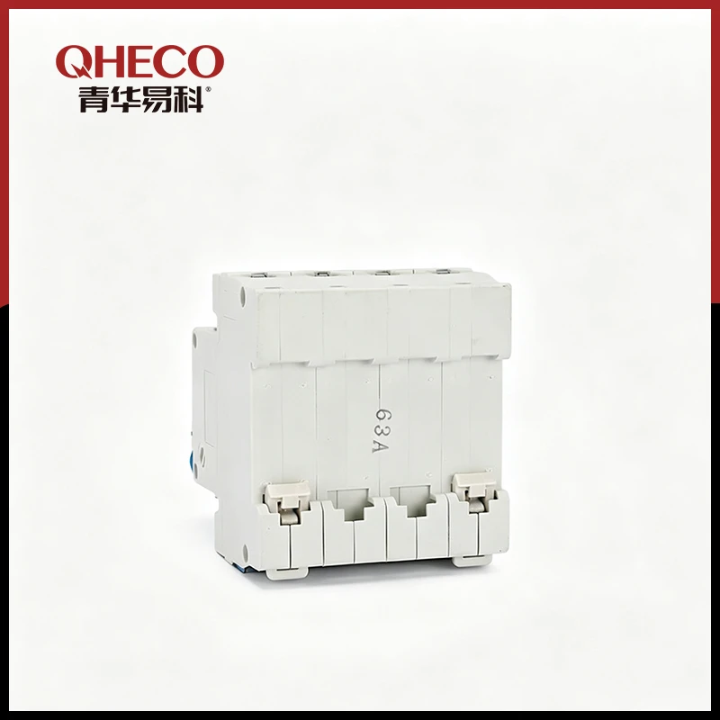 High Quality MCB Residual Current Circuit Breaker best