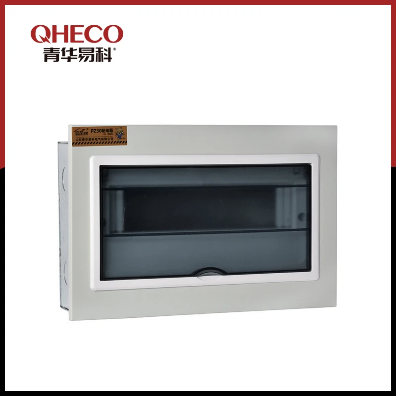 Metal MCB Box high quality