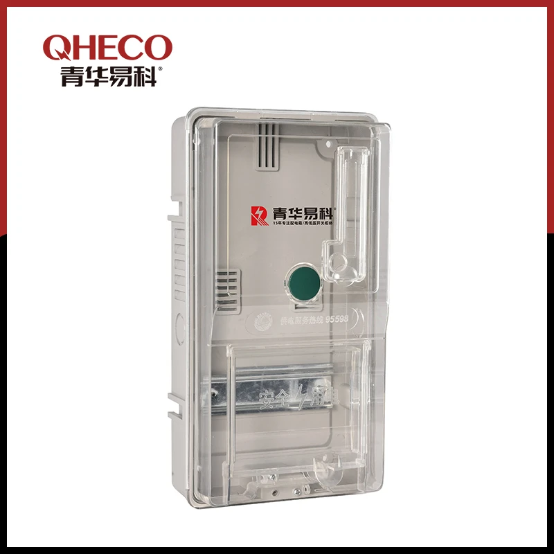 Wall-mounted Meter Box price