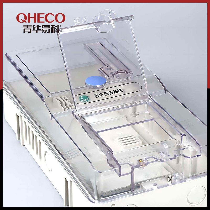 Wall-mounted Meter Box suppliers
